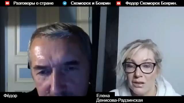 Елена Денисова про Мариуполь. смотреть онлайн