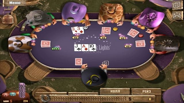 Король покера 2 #5 [Зрелищный турнир] смотреть онлайн