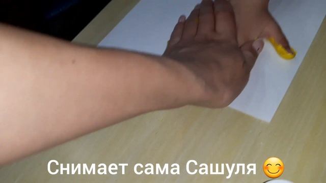 Солнышко из отпечатков ручек для бабушки на День Рождения!!! смотреть онлайн