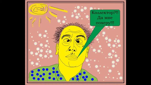 ПКБНСВ vs Олег Палыч 5 смотреть онлайн