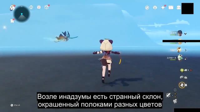 Марафон переводов 2 - Genshin Impact Загадки и Секреты смотреть онлайн