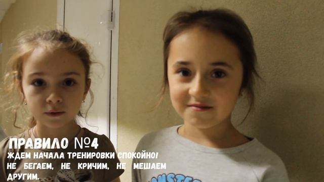 Правила детской студии танца Encanto Сухарево смотреть онлайн