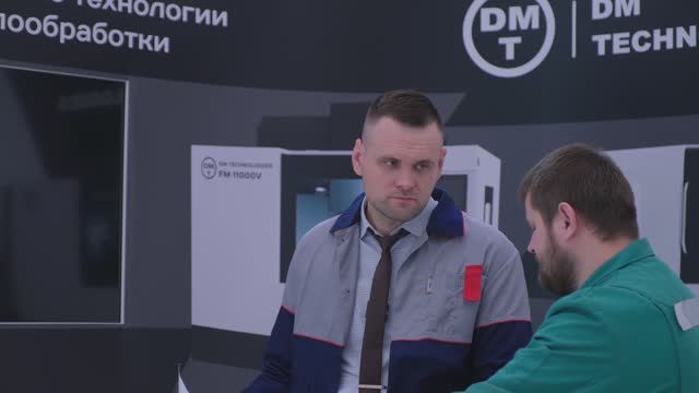 Я - Мастер Парфёнов М. И.