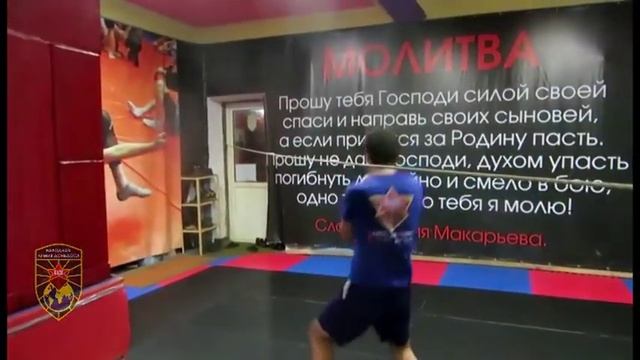 Первомайское отделение "НАДО". Бокс смотреть онлайн