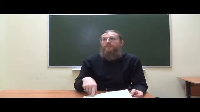 Евангелие от Матфея Глава 18 . смотреть онлайн