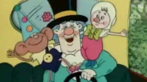 Фунтик - Доброта (Неуловимый Фунтик)