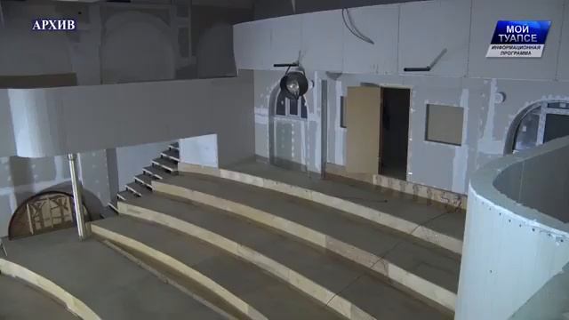 В ТЮЗе начался капитальный ремонт большого зрительного зала смотреть онлайн