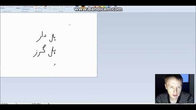 Тюркская гипотеза происхождения имени Эльза смотреть онлайн