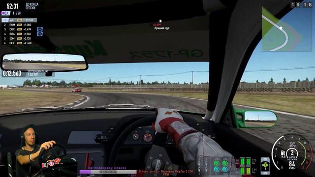 🔴LIVE | Бешеный финал Group A в Project CARS 2 | Карьера | Logitech g27 в кокпите (Часть 2) смотреть онлайн