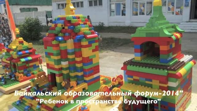 #ТОПШкола МБОУ Кижингинская СОШ им Х Намсараева Республика Бурятия смотреть онлайн