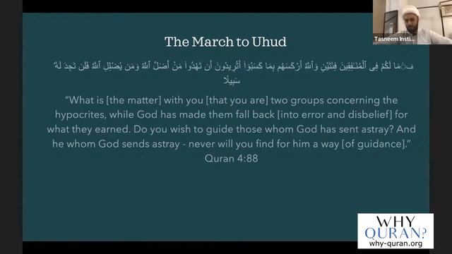 [44] The Battle of Uhud' | Life of Prophet Muhammad | Sheikh Azhar Nasser смотреть онлайн