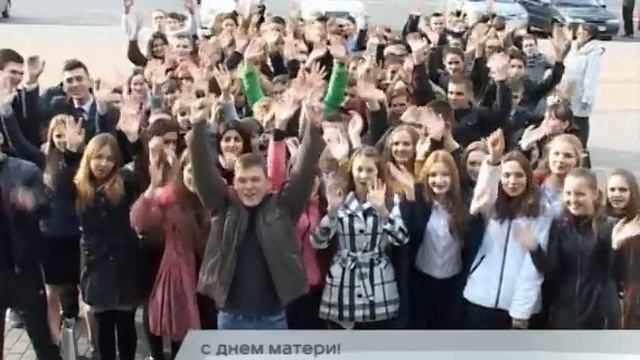 27-11-15 - День матери школа №1 и №7 смотреть онлайн