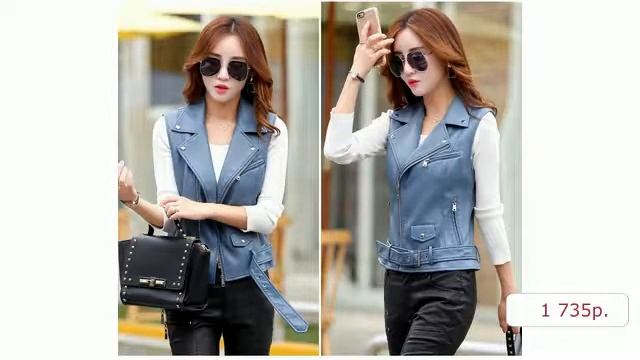 Верхняя одежда с Aliexpress - Swredmi Женский кожаный жилет смотреть онлайн