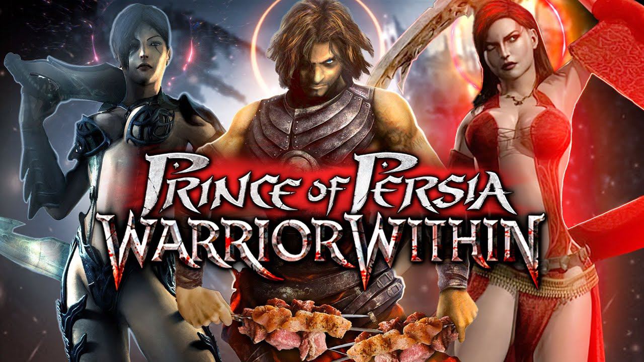Что такое Prince of Persia Warrior Within смотреть онлайн