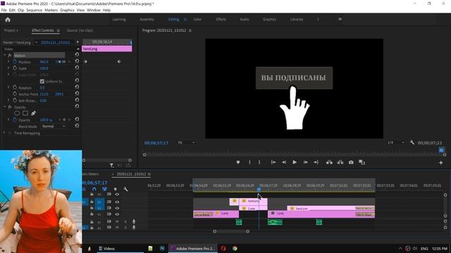 Экспорт видео с прозрачным фоном из Adobe Premiere Pro смотреть онлайн