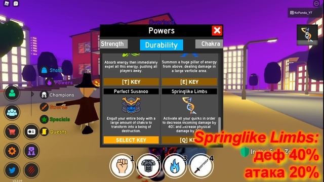 КАК УБИТЬ 4 БОССА - Роблокс АНИМЕ ФАЙТИНГ СИМУЛЯТОР - Anime Fighting Simulator codes смотреть онлайн