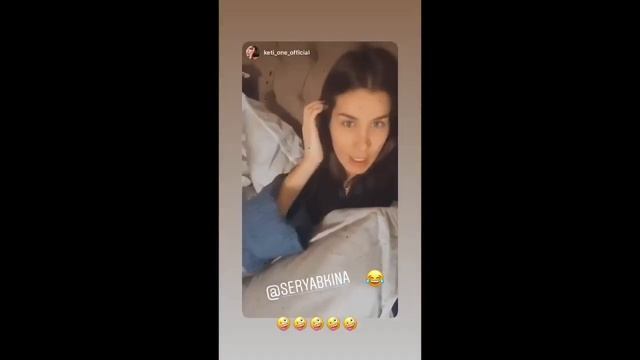 Ольга Серябкина Instagram stories (24.12.19) смотреть онлайн
