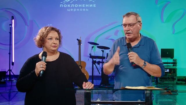 Только ОДНО |Воскресное собрание| Хартвиг Хенкель смотреть онлайн