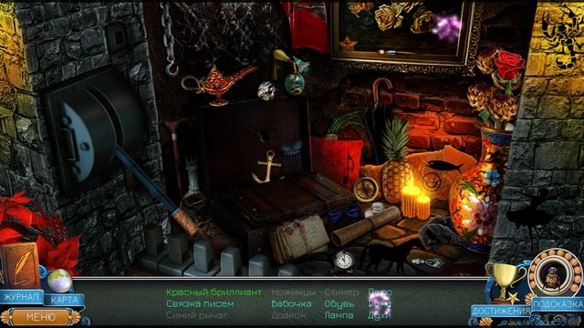 Прохождение Agent Walker: Secret Journey/Агент Уолкер (5 часть) Финал смотреть онлайн