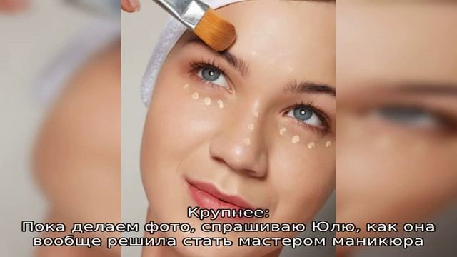 Исправляем редкие брови: до и после ламинирования смотреть онлайн