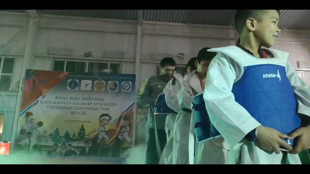 Кульсары Таеквондо 2019г смотреть онлайн
