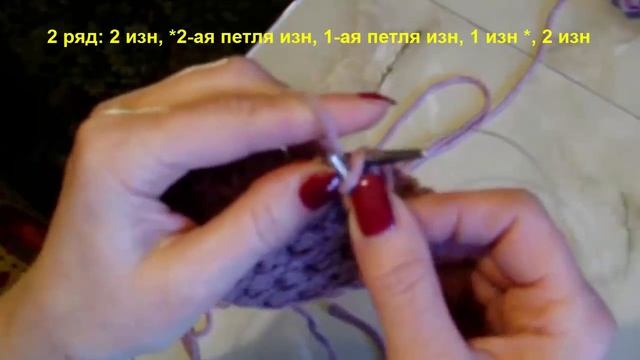 Рельефный узор Вязание спицами Видеоурок 52