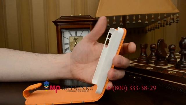 Вертикальный откидной чехол флип для iPhone 4S оранжевый с блестками смотреть онлайн