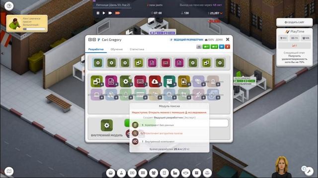 ПРОХОЖДЕНИЕ STARTUP COMPANY #30 | ПЕРЕРОЖДЕНИЕ! смотреть онлайн