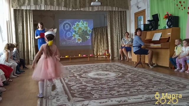 8 Марта- праздник мам смотреть онлайн