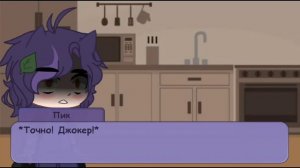 [Какова жизнь Вару?..] 13 карт Gacha club 13/?