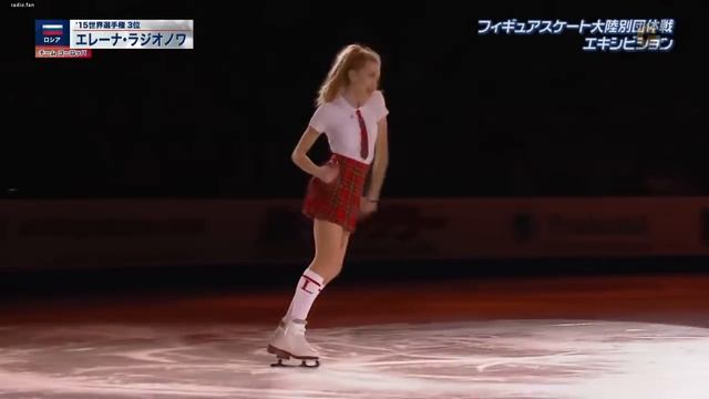 Alice X–Bitch (Танцы на льду) смотреть онлайн