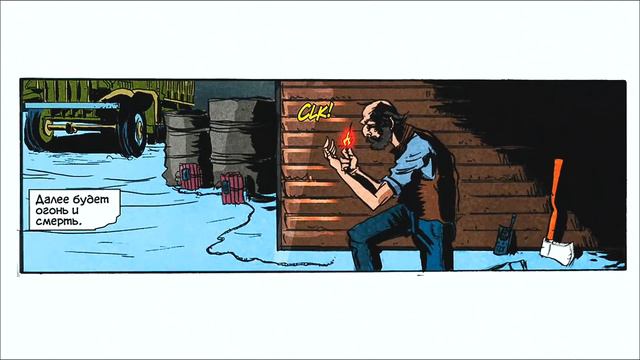 СЛАДКОЕЖКА | SWEET TOOTH | ЧАСТЬ 35 | КОМИКС смотреть онлайн