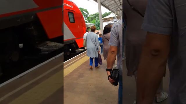Жд/ вокзал г Светлогорск Калининградская обл. смотреть онлайн
