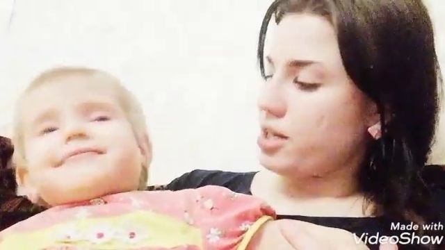 Наша поездка к педиатру смотреть онлайн