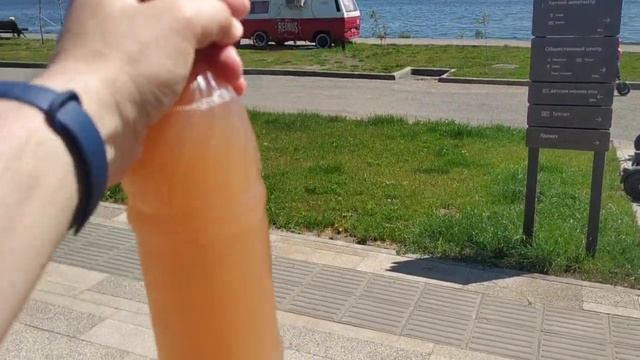 Саратов, новый городской пляж 16.06.2022. смотреть онлайн