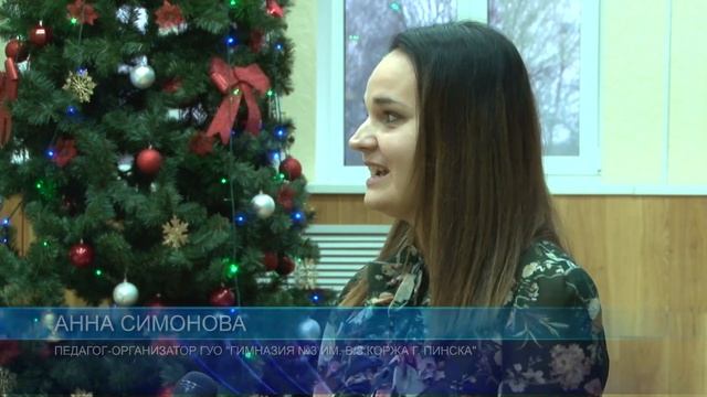 Ледяная сказка. Спектакль "Снежная королева" в постановке учащихся гимназии №3 смотреть онлайн