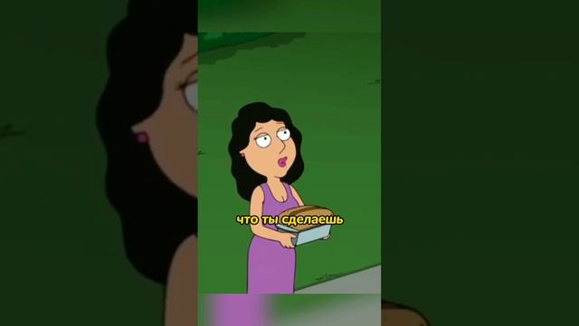 Гриффины смешные моменты и полная дичь😂 - 25 часть #familyguy #гриффины смотреть онлайн