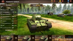 ЧТО КАЧАТЬ НОВИЧКУ В Tank Legion?! КАК НЕ ПОТЕРЯТЬ КУЧУ ХАЛЯВЫ В ПЕРВЫЕ ДНИ? ДЕЛЮСЬ ИГРОВЫМ ОПЫТОМ
