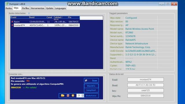 как работает dumper смотреть онлайн