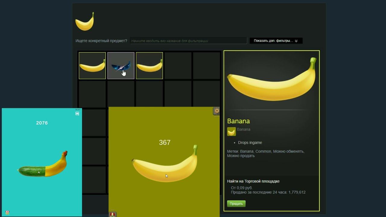 Обзор игр Banana и Banana & Cucumber смотреть онлайн