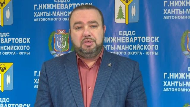 Обращение к жителям о необходимости соблюдать правила пожарной безопасности смотреть онлайн