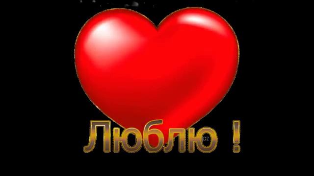 А Я ДАРЮ ТЕБЕ ЦВЕТЫ смотреть онлайн