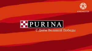Purina logo history 2009-2022