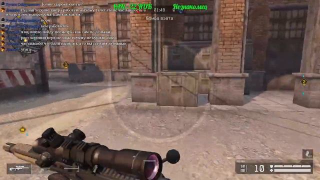 тупая игра Warface одни баги читеры просто горит! смотреть онлайн