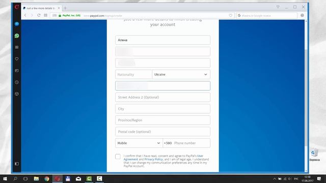 Как Зарегистрироваться в PayPal 2017 | Регистрация в PayPal 2017 смотреть онлайн