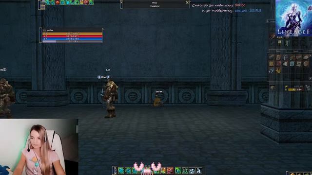 y menya lapki.. la2era C5 #Lineage #Lineage2 #l2 смотреть онлайн