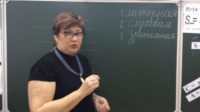 Как исправить почерк ребенка? смотреть онлайн