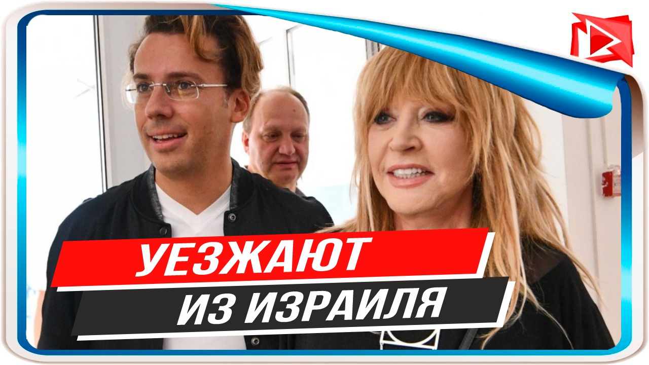 Новости Шоу-бизнеса | Total ShowBiz