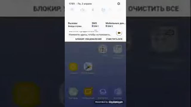 Как скачать Minecraft бесплатно версия 0.16.2 тльпроп смотреть онлайн