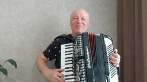 Цыганочка на аккордеоне (как играть).